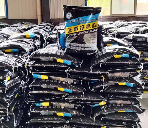 大理沥青冷补料