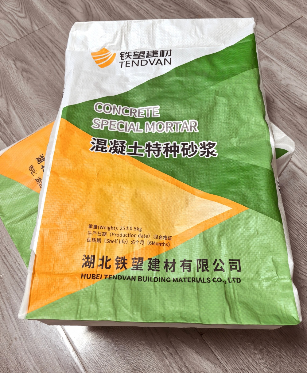 大理薄层快速修补料