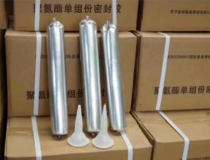 大理聚氨酯密封胶